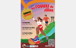 FOULEES DU SILLON 2026